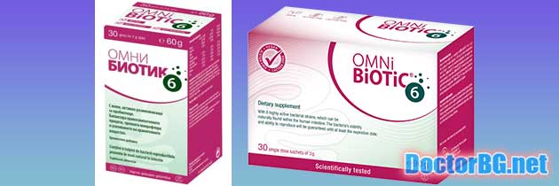 Най-добрия пробиотик за дебелото черво? Мнения, Топ 10 3 най добър пробиотик мнения
