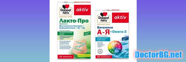 Най-добрия пробиотик за дебелото черво? Мнения, Топ 10 8 пробиотик за къркорене на червата