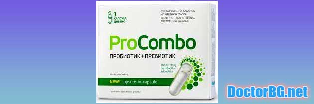 Най-добрия пробиотик за дебелото черво? Мнения, Топ 10 9 пробиотик за дебелото черво