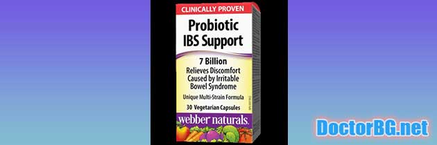 Най-добрия пробиотик за дебелото черво? Мнения, Топ 10 11 пробиотик за раздразнено дебело черво
