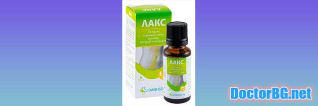 Най-добрия пробиотик за дебелото черво? Мнения, Топ 10 12 кето пробиотик мнения бг мама