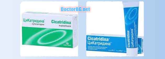 Крем за прибиране на хемороиди: Мнения 4 Krem Za Pribirane Na Hemoroidi 02 Cicatridina