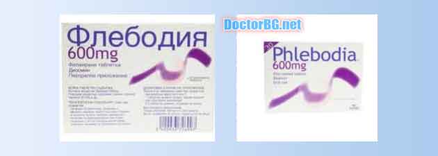 Крем за прибиране на хемороиди: Мнения 6 Krem Za Pribirane Na Hemoroidi 04 Phlebodia