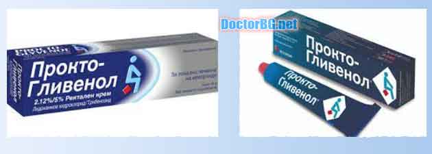 Крем за прибиране на хемороиди: Мнения 7 Krem Za Pribirane Na Hemoroidi 05 Proctoglivenol