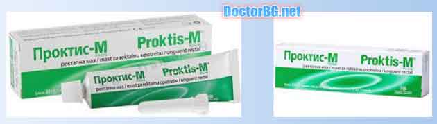 Крем за прибиране на хемороиди: Мнения 9 Krem Za Pribirane Na Hemoroidi 08 Proktis M