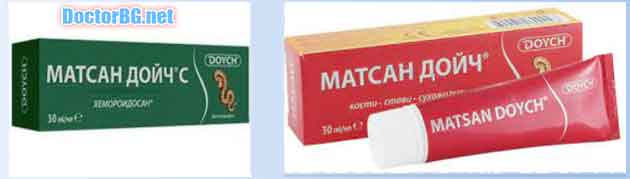 Крем за прибиране на хемороиди: Мнения 11 Krem Za Pribirane Na Hemoroidi 19 Matsan Doych