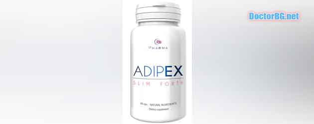 Nay Moshtnite Hapcheta Za Otslabvane Adipex