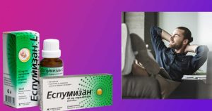 Мнения: Еспумизан или Дегазин? Действие при болки в корема. След колко време действа Еспумизан Л на капки за бебе, таблетки и сашета. Цена. Заместители: Дуспаталин, Стомахон.