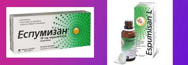 Espumizan 02