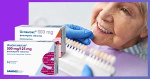 Антибиотик при зъбни импланти, какво се изписва и защо? Действие и правилно приложение. Антибиотична профилактика при зъбни импланти: съвременни практики и препоръки.