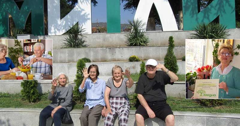 Разнообразни занимания за хора в напреднала възраст 1 Пълен справочник за забавления и занимания за възрастни хора в София: йога центрове, клубове по интереси за пенсионери, игри и хоби за самотни хора, плюс информация за дом за възрастни "Заедно" в Симитли