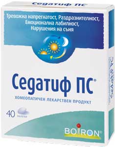 Кога започва да действа Седатиф ПС: Мнения 3 Sedatif Pc 02