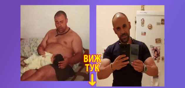 пострадали от режима на атанас узунов 3