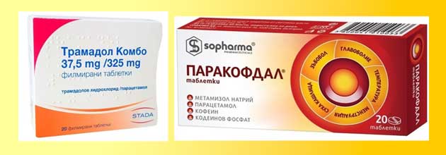 Лекарства за остеохондроза. Остеопрактика 2 Osteohondroza Osteopraktika 2
