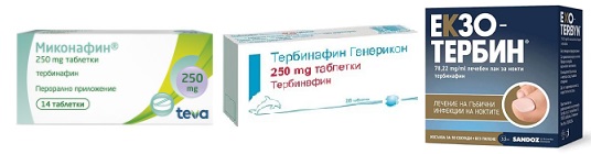 Итраконазол 42