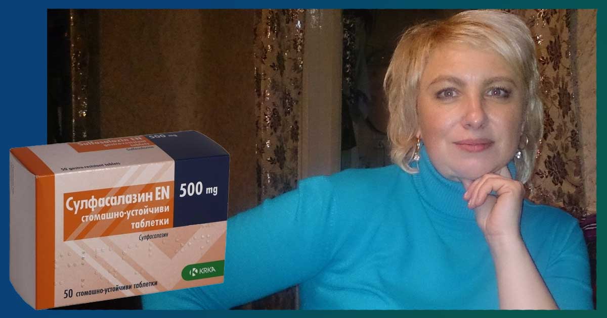 Сулфасалазин | Мнения, странични ефекти, заместители 10 Видове заместител на Сулфасалазин. Мнения от БГ Мама и др. Странични ефекти. Може ли с алкохол? При колит и Бехтерев. Салофалк по-добър ли е?