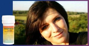 Какви видове Ентеросан има? Мнения от БГ Мама и др. за най-добрия български пробиотик, най-качествения пробиотик за жени и добър пробиотик за червата.