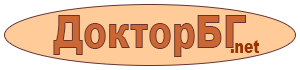 ДокторБГ